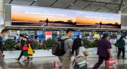 Taiyuan airport - China